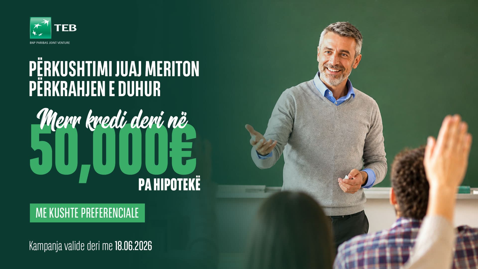 Kredi deri në 50,000 € për punonjësit e arsimit